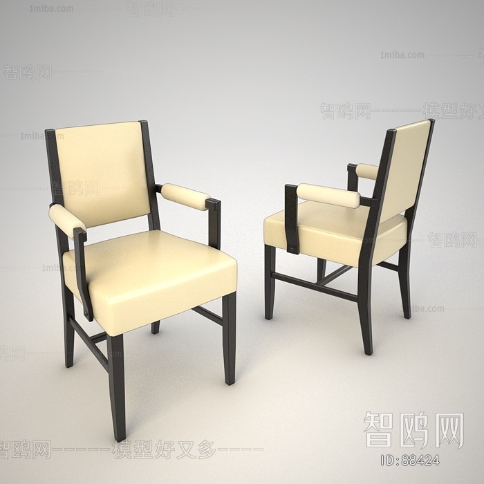 Modern Single Chair