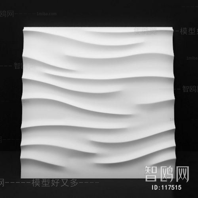 Modern Wall Panel