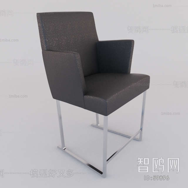 Modern Single Chair