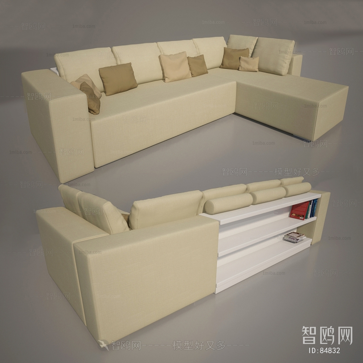 Modern Multi Person Sofa