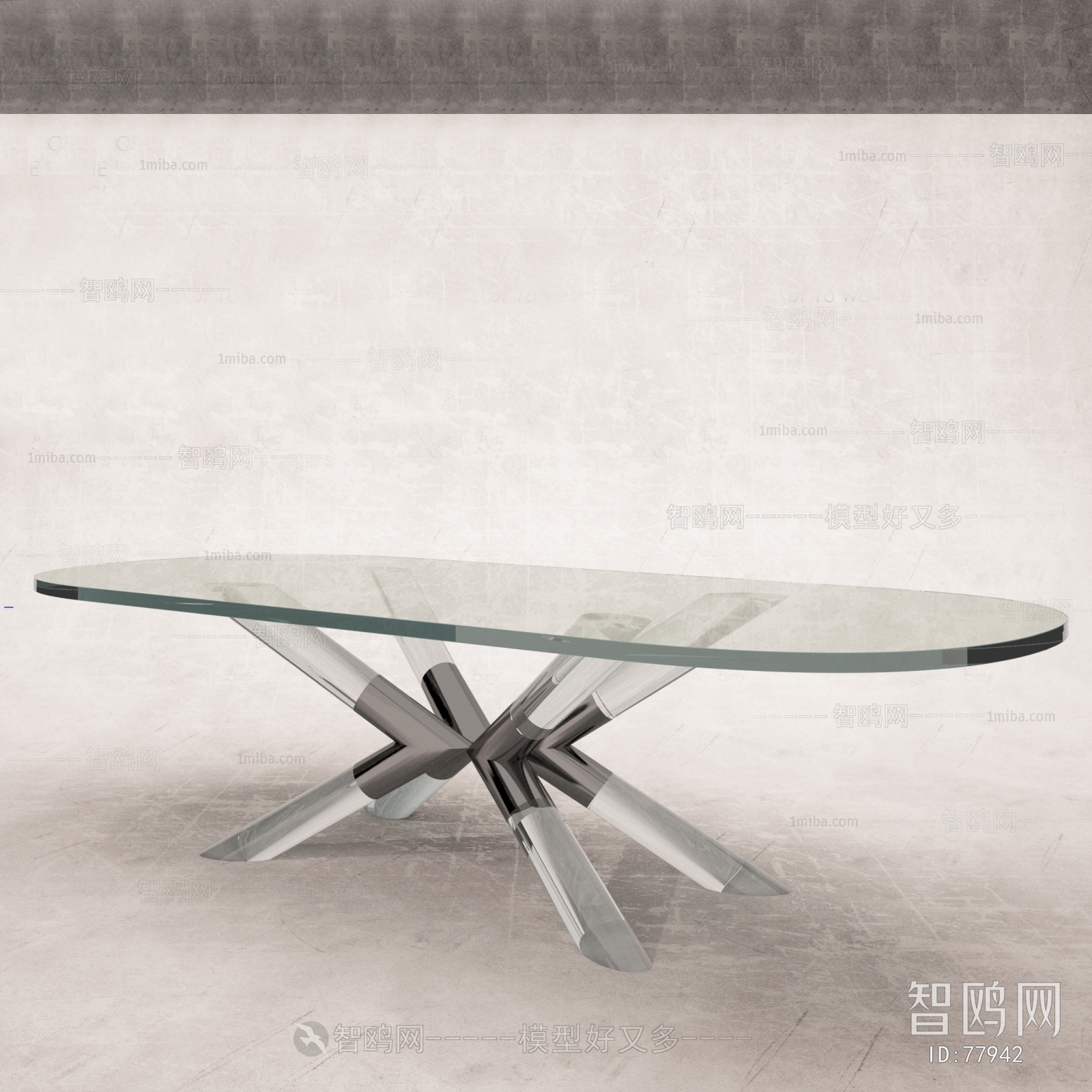 Modern Dining Table