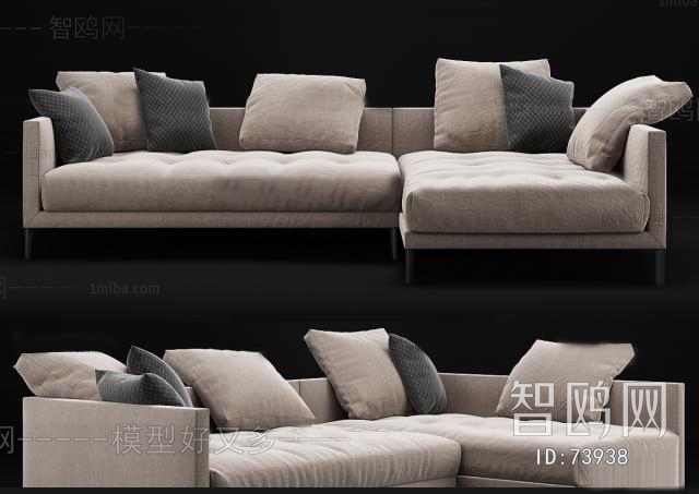 Modern Multi Person Sofa