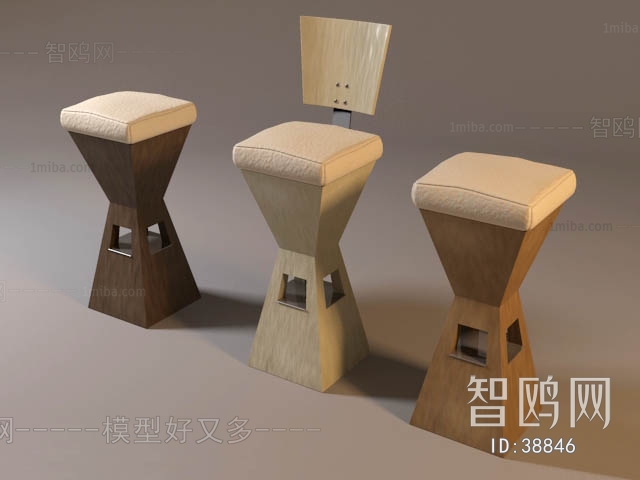 Modern Bar Chair