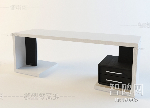 Modern Office Table