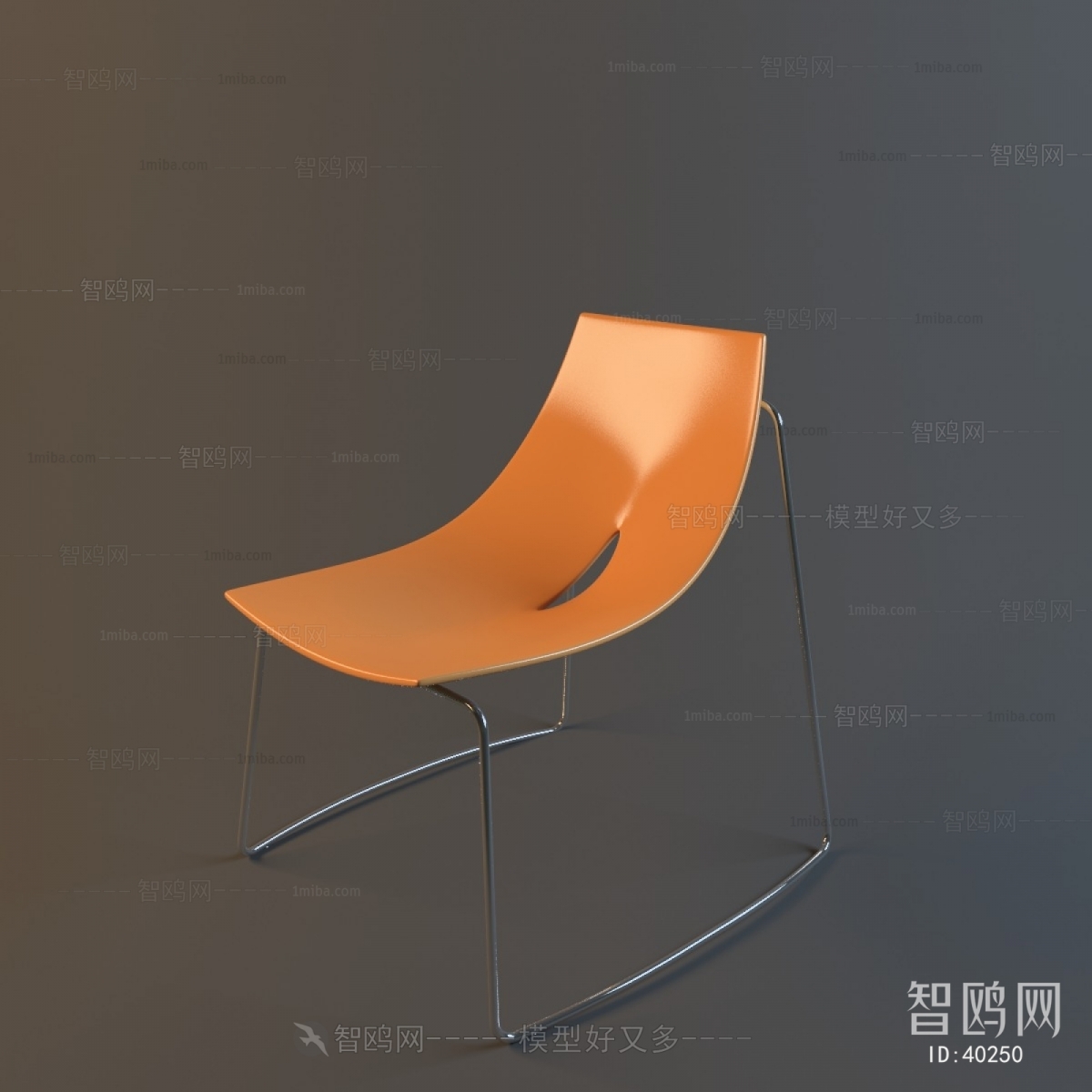 Modern Single Chair