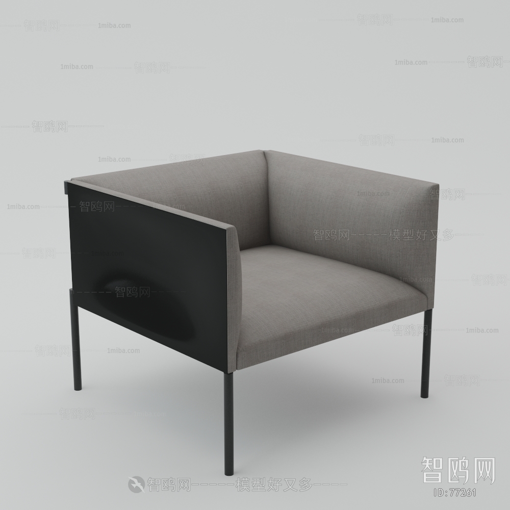 Modern Single Chair