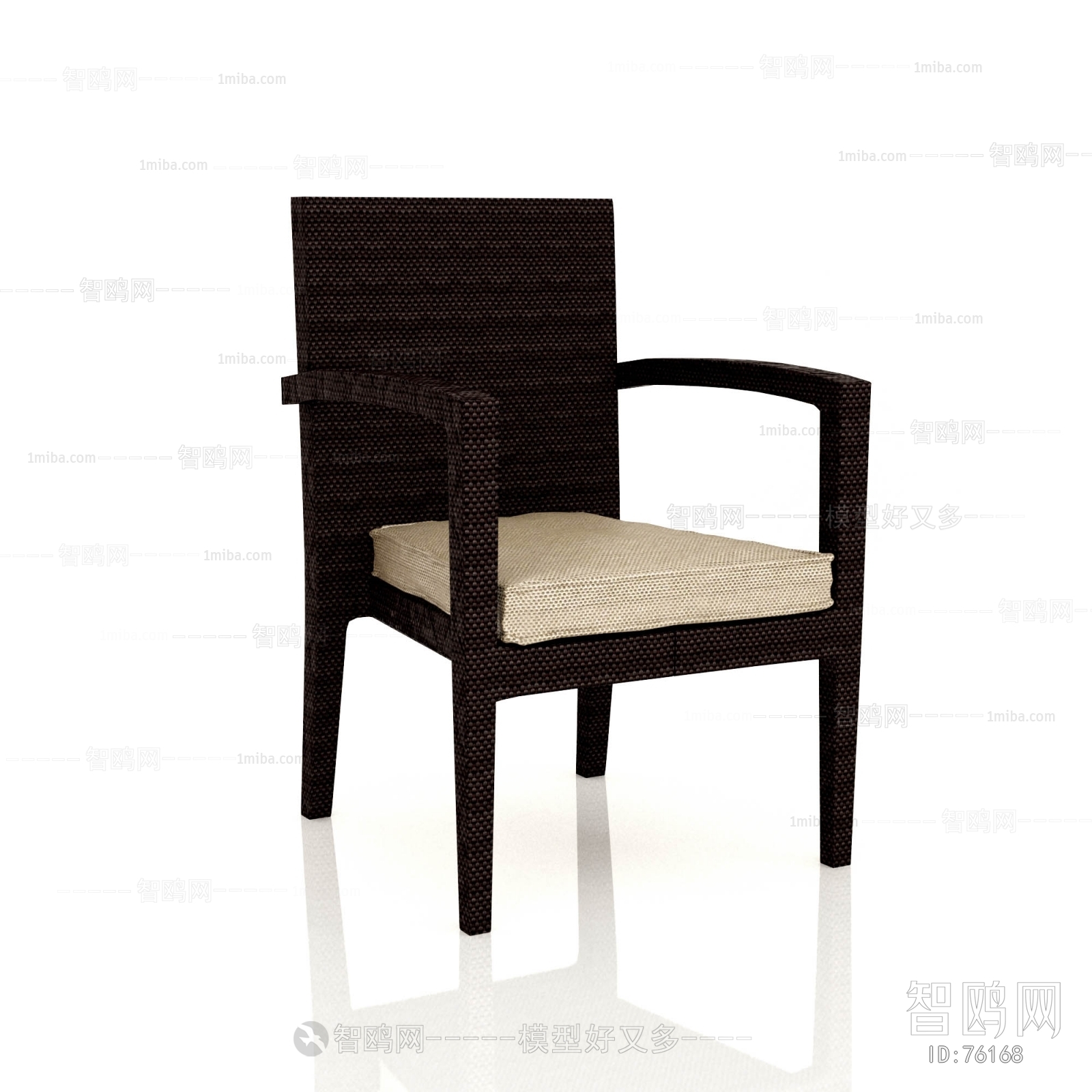 Modern Single Chair