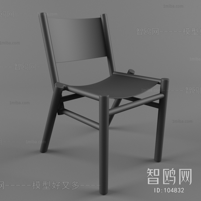 Modern Single Chair