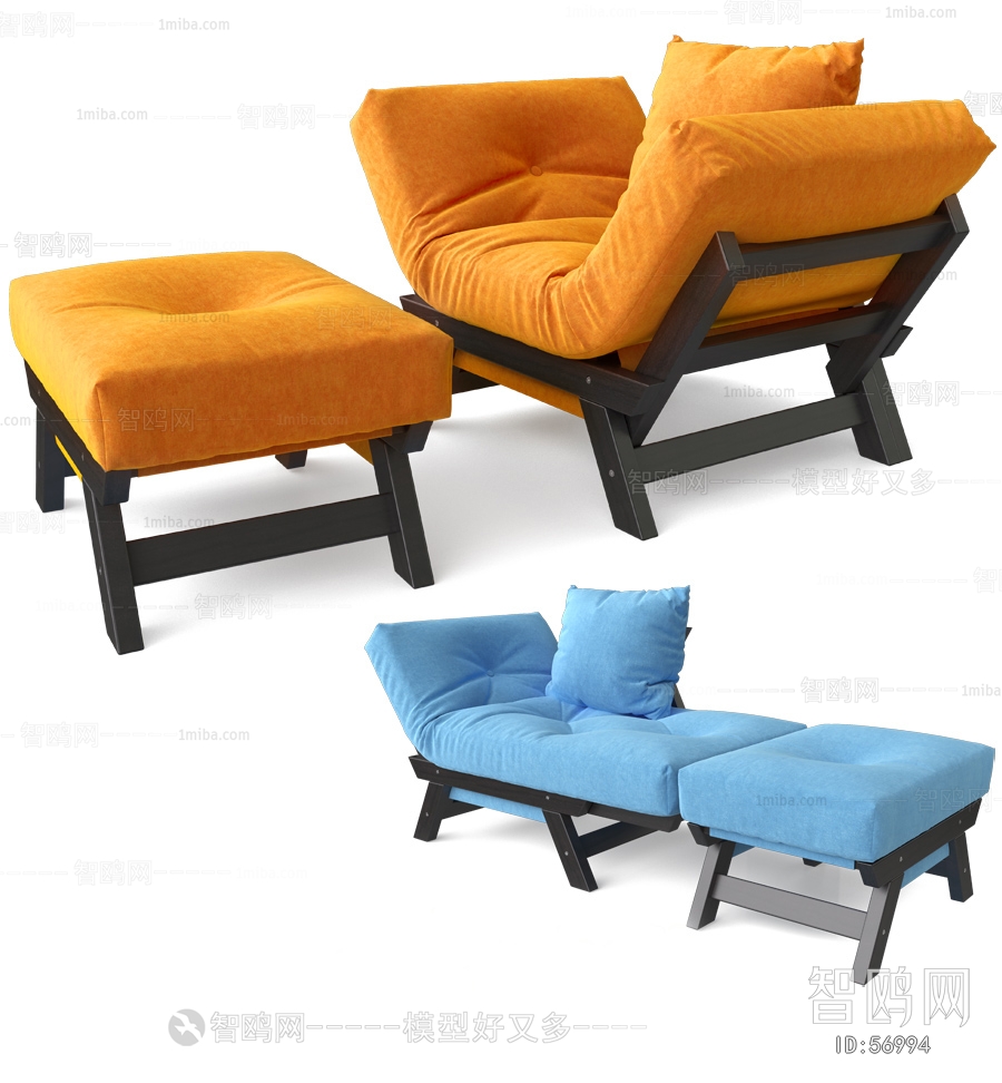 Modern Recliner