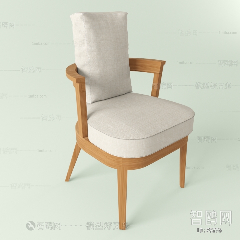 Modern Single Chair