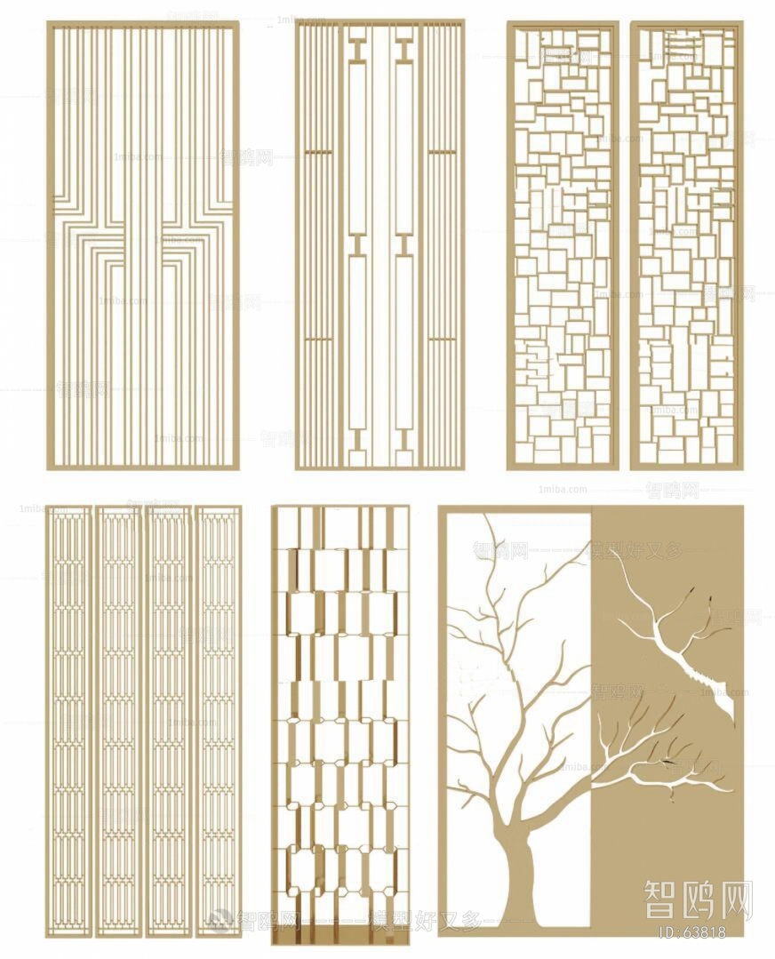 Modern New Chinese Style Partition