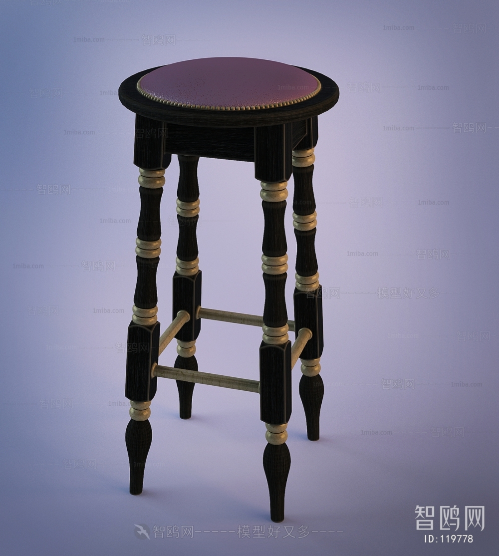 European Style Bar Chair