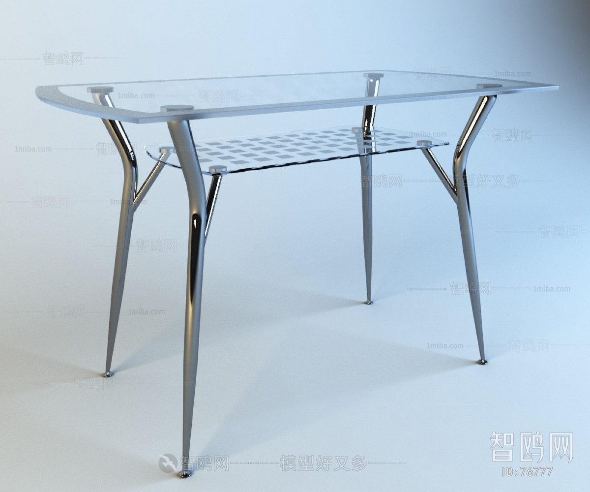 Modern Table