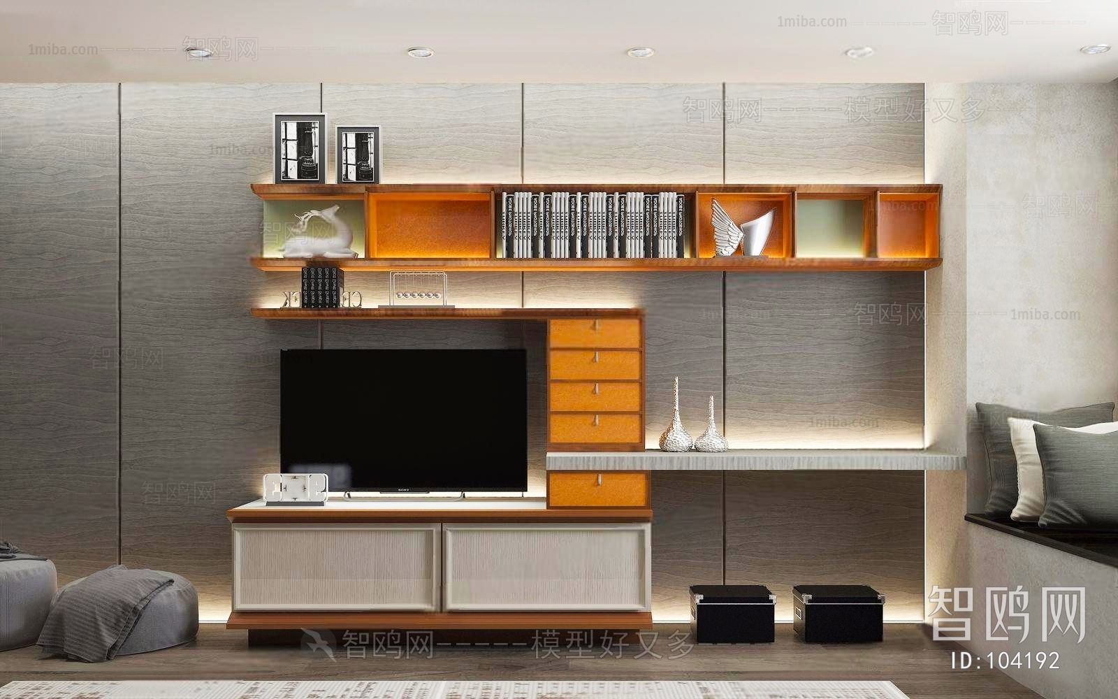 Modern TV Cabinet