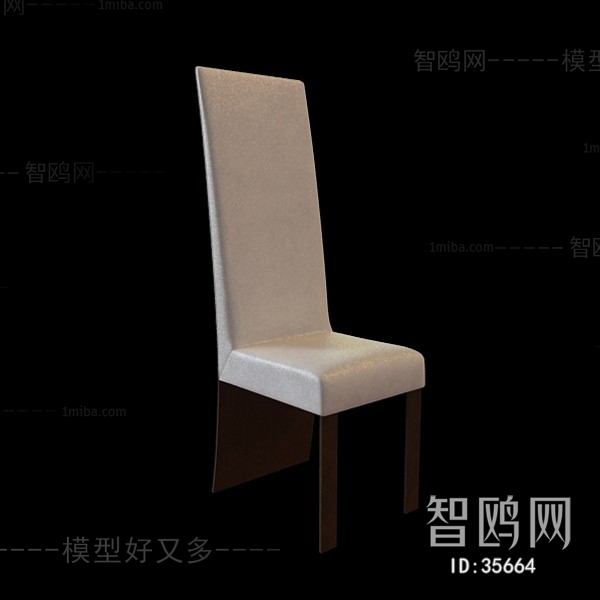 Modern Single Chair