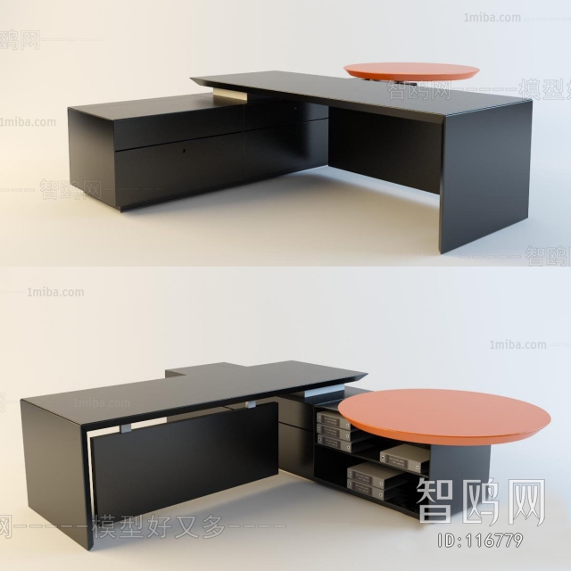 Modern Office Table