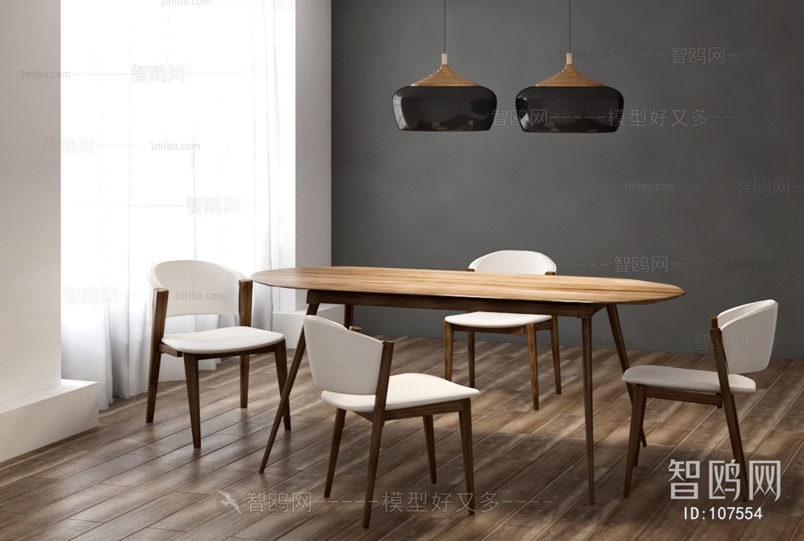 Modern Dining Table And Chairs