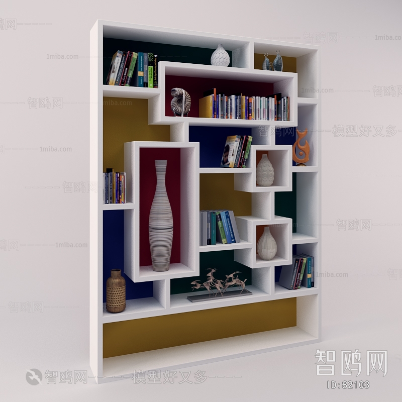 Modern Bookcase