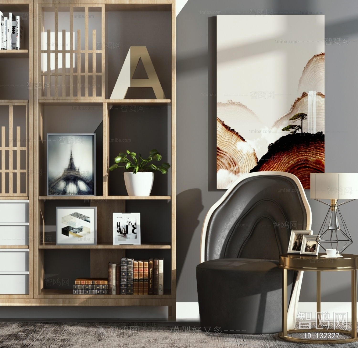 Modern Bookcase