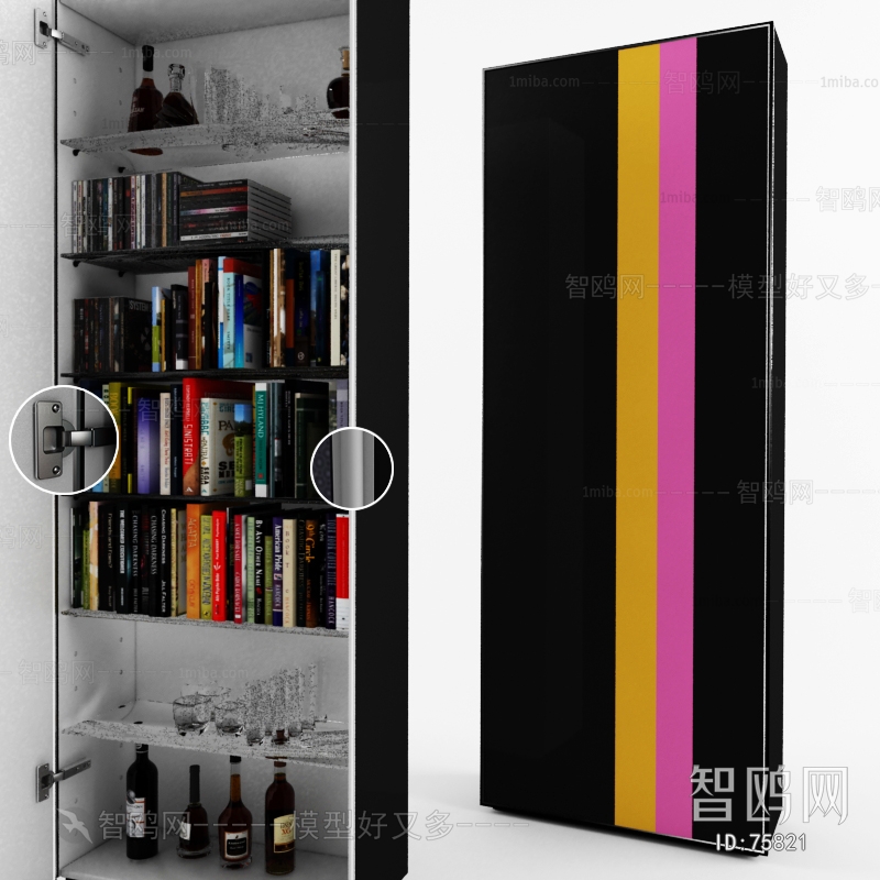 Modern Bookcase