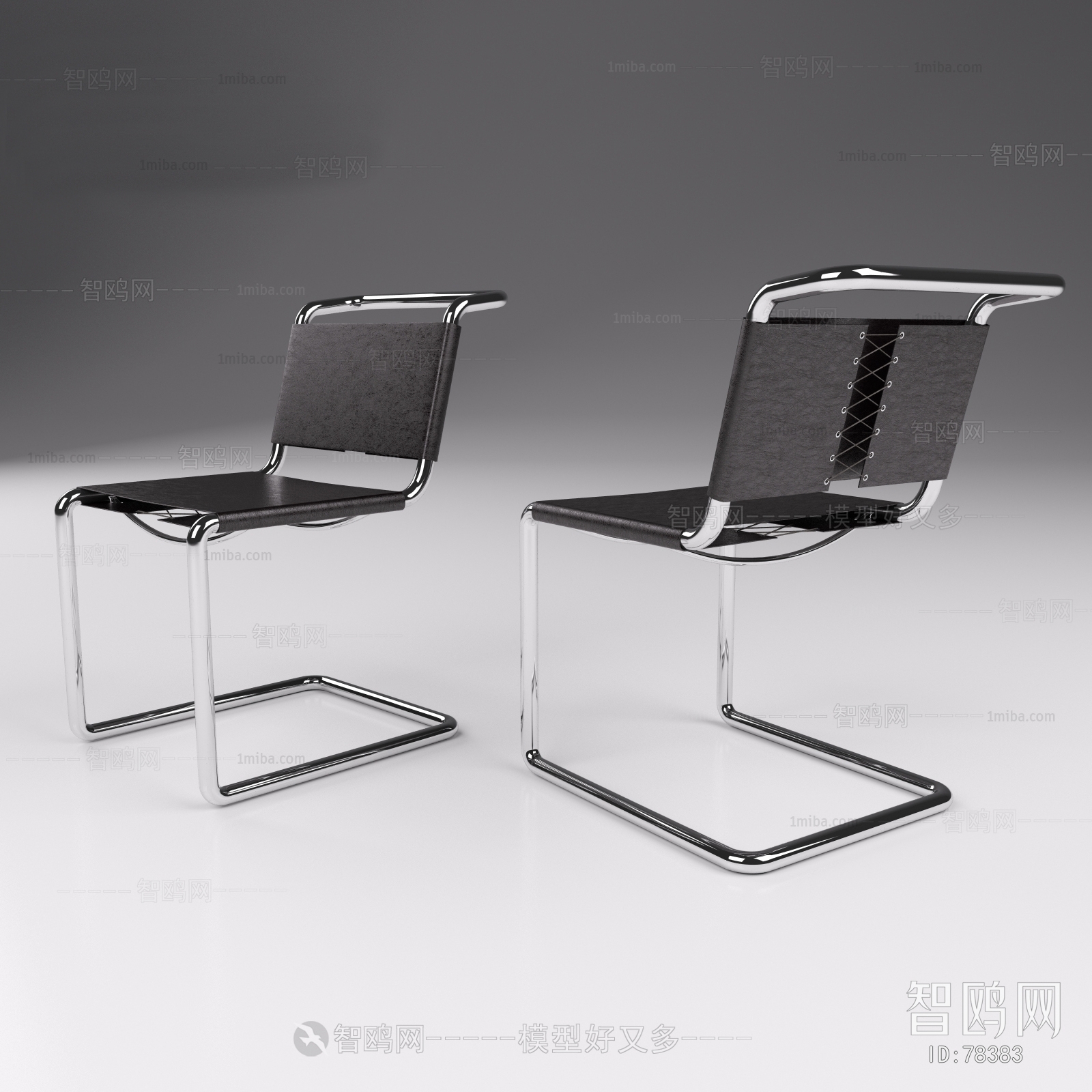 Modern Single Chair