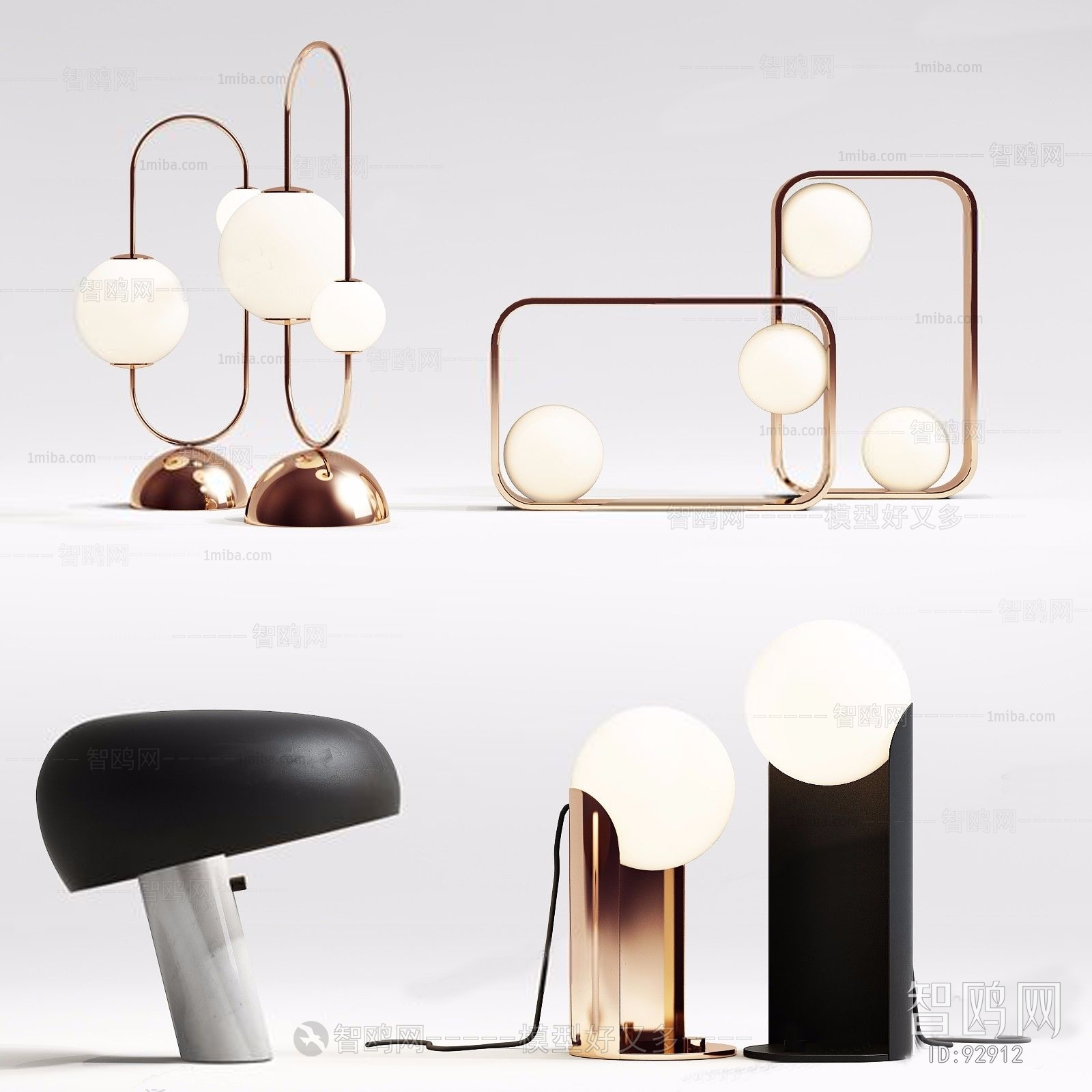 Modern Table Lamp