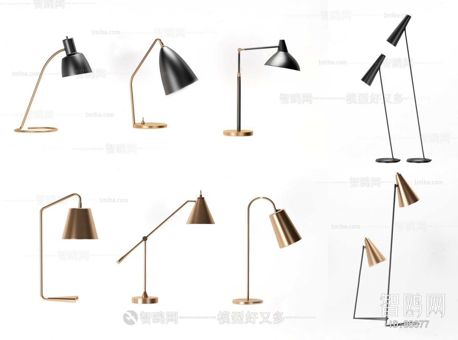 Modern Table Lamp