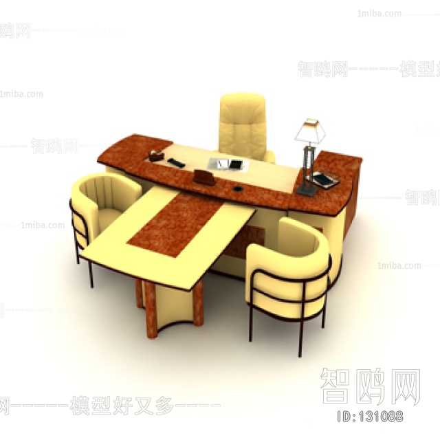 Modern Office Table