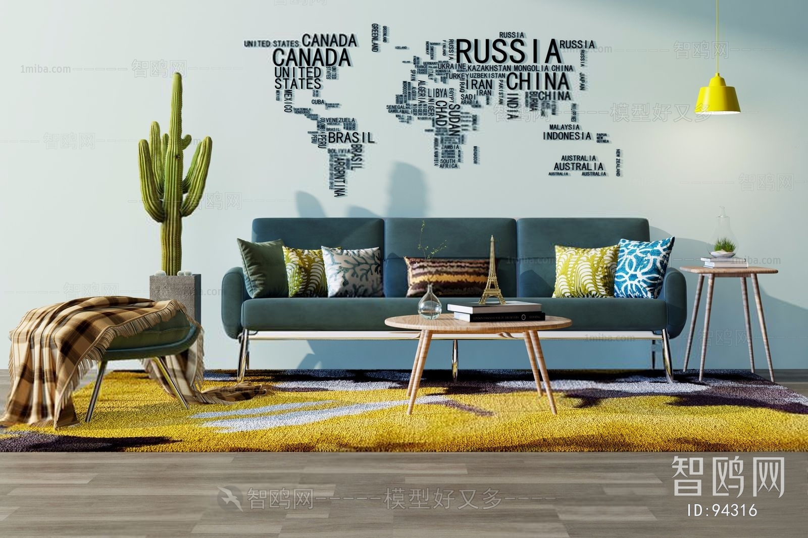 Nordic Style Sofa Combination