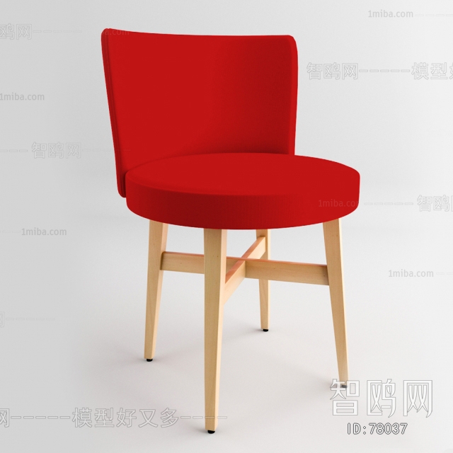 Modern Single Chair