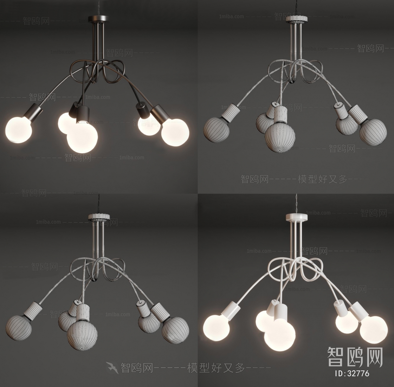 Modern Droplight