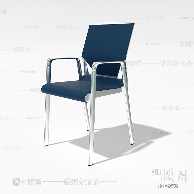 Modern Office Chair