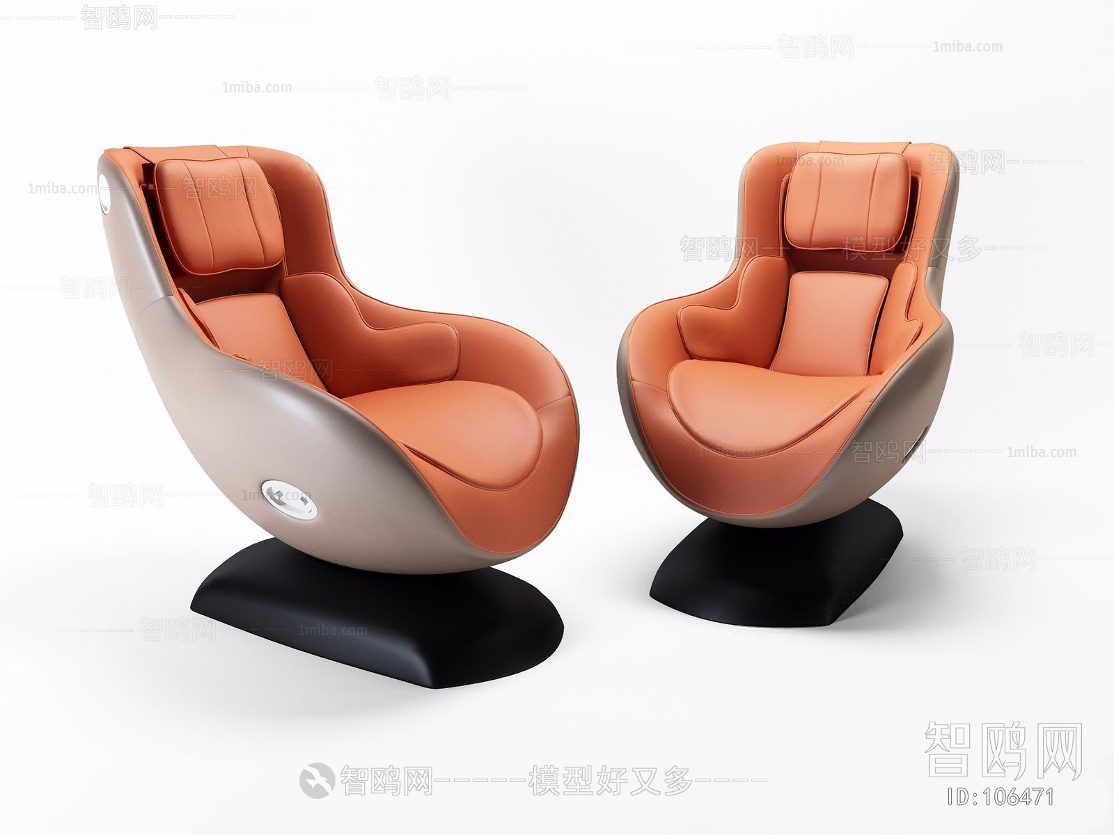 Modern Recliner