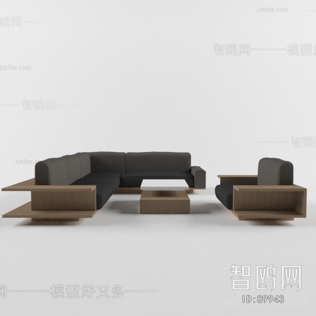 Modern Sofa Combination