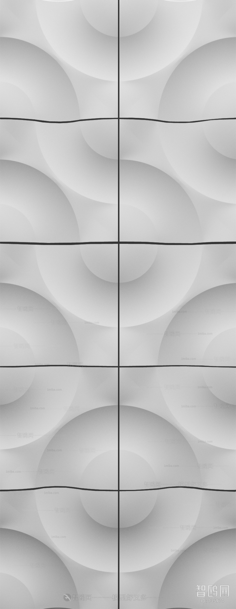 Modern Wall Panel