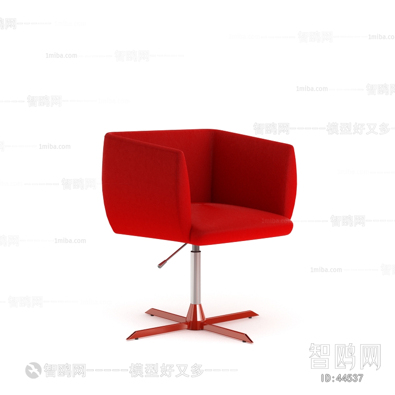 Modern Single Chair