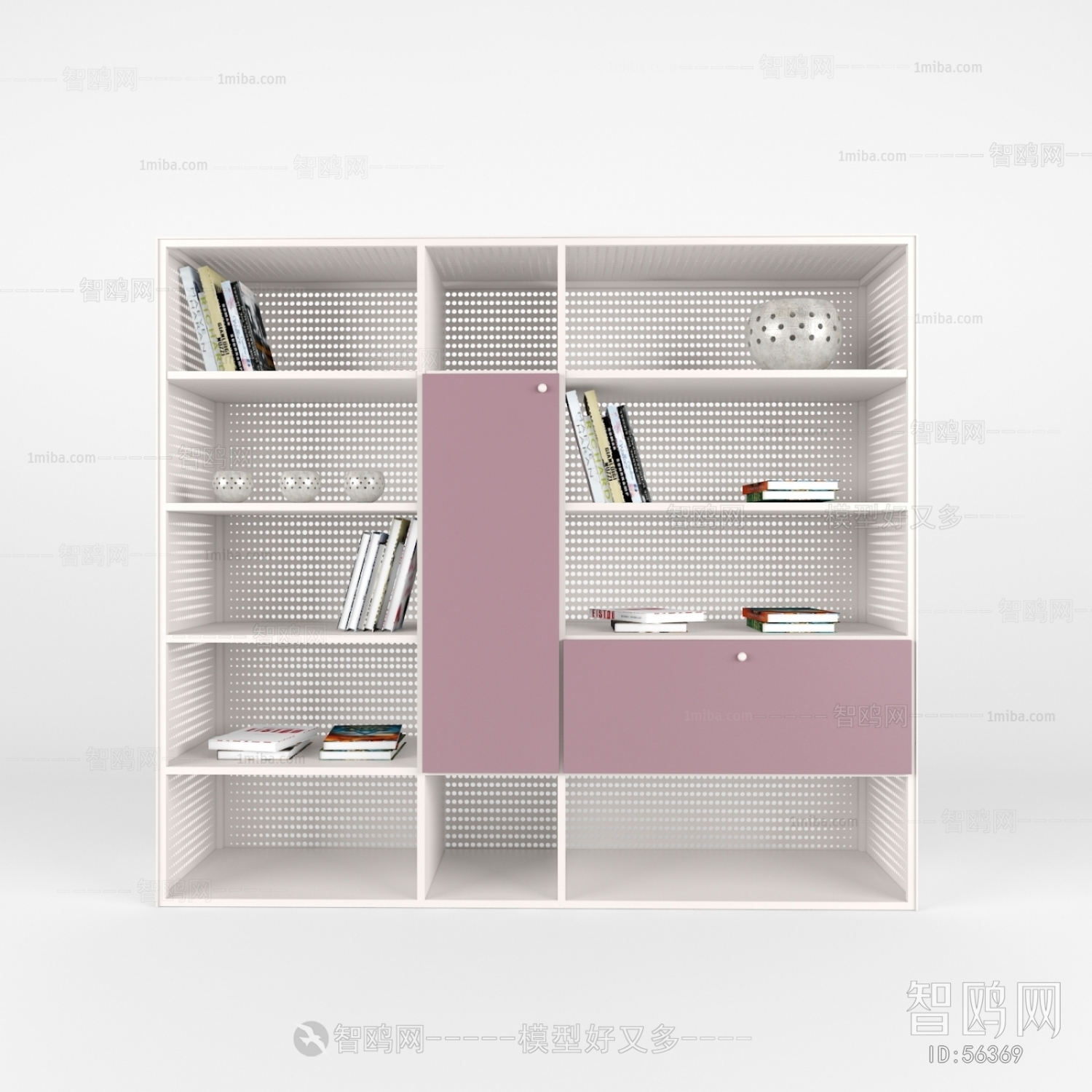 Modern Bookcase