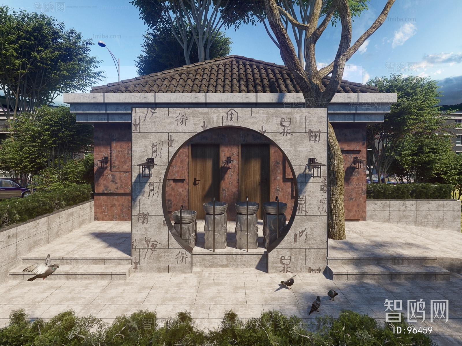 New Chinese Style Building Appearance