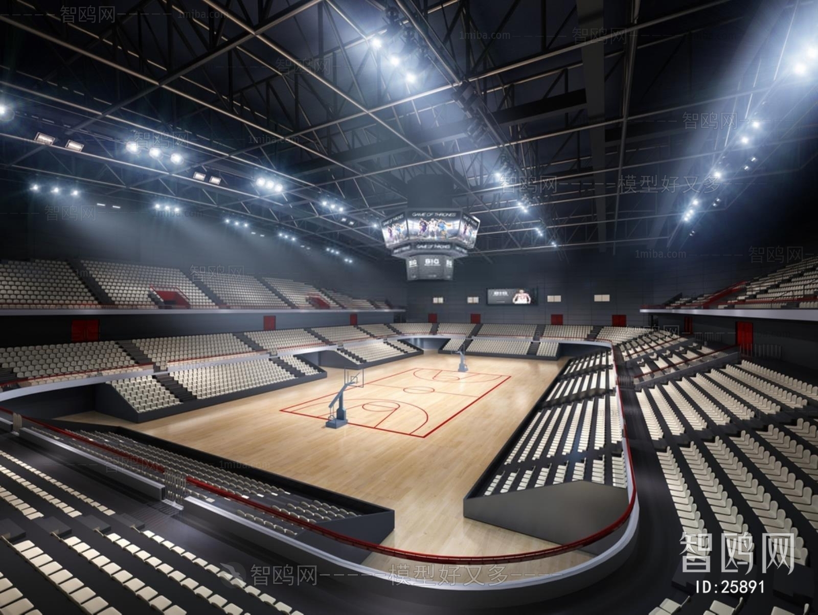 Modern Indoor Stadium