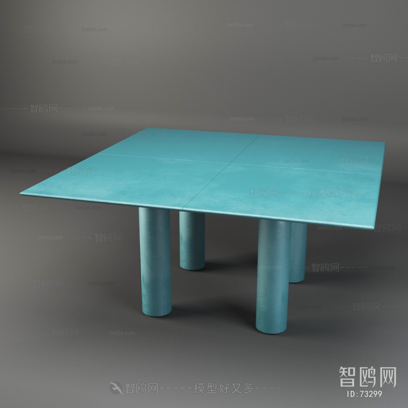 Modern Table