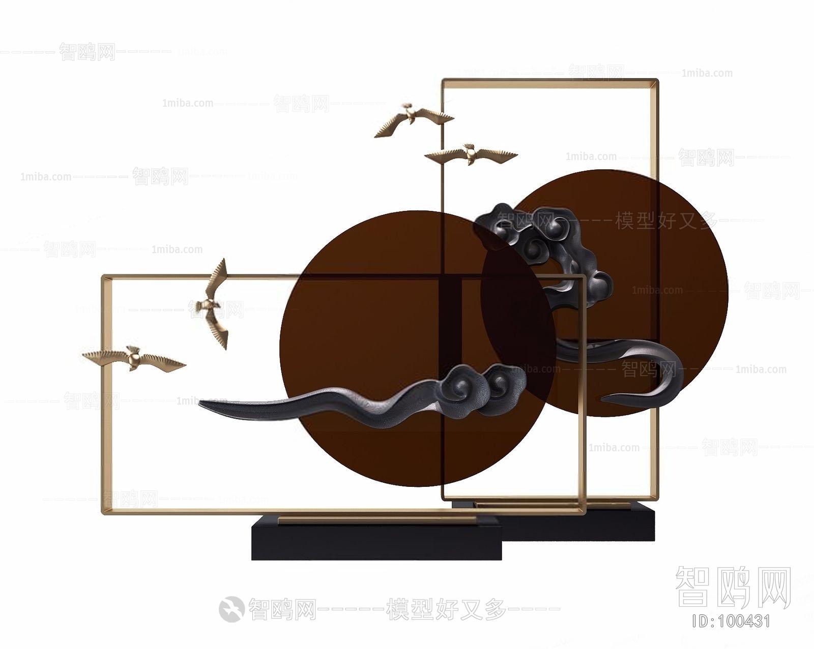 New Chinese Style Decorative Set