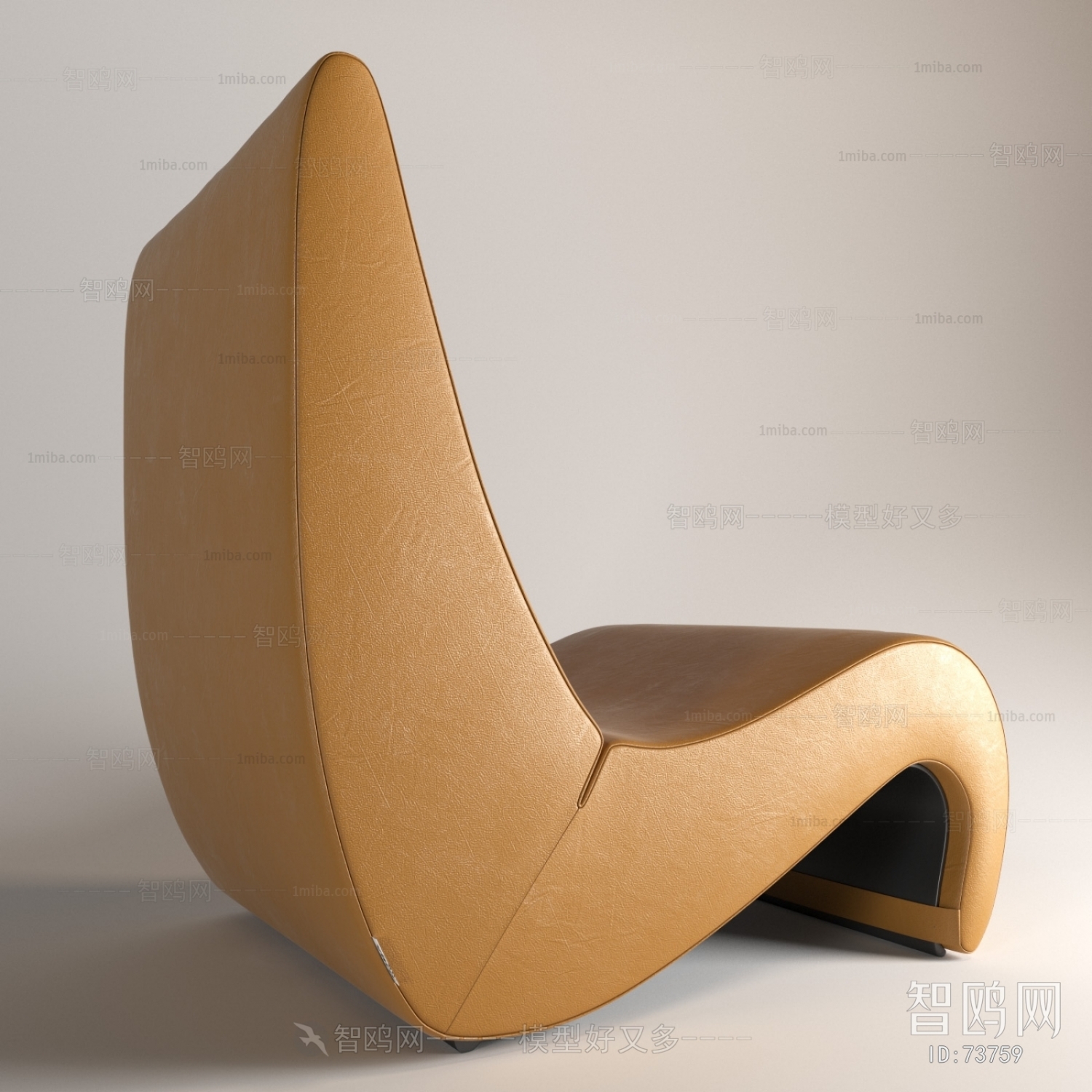 Modern Lounge Chair