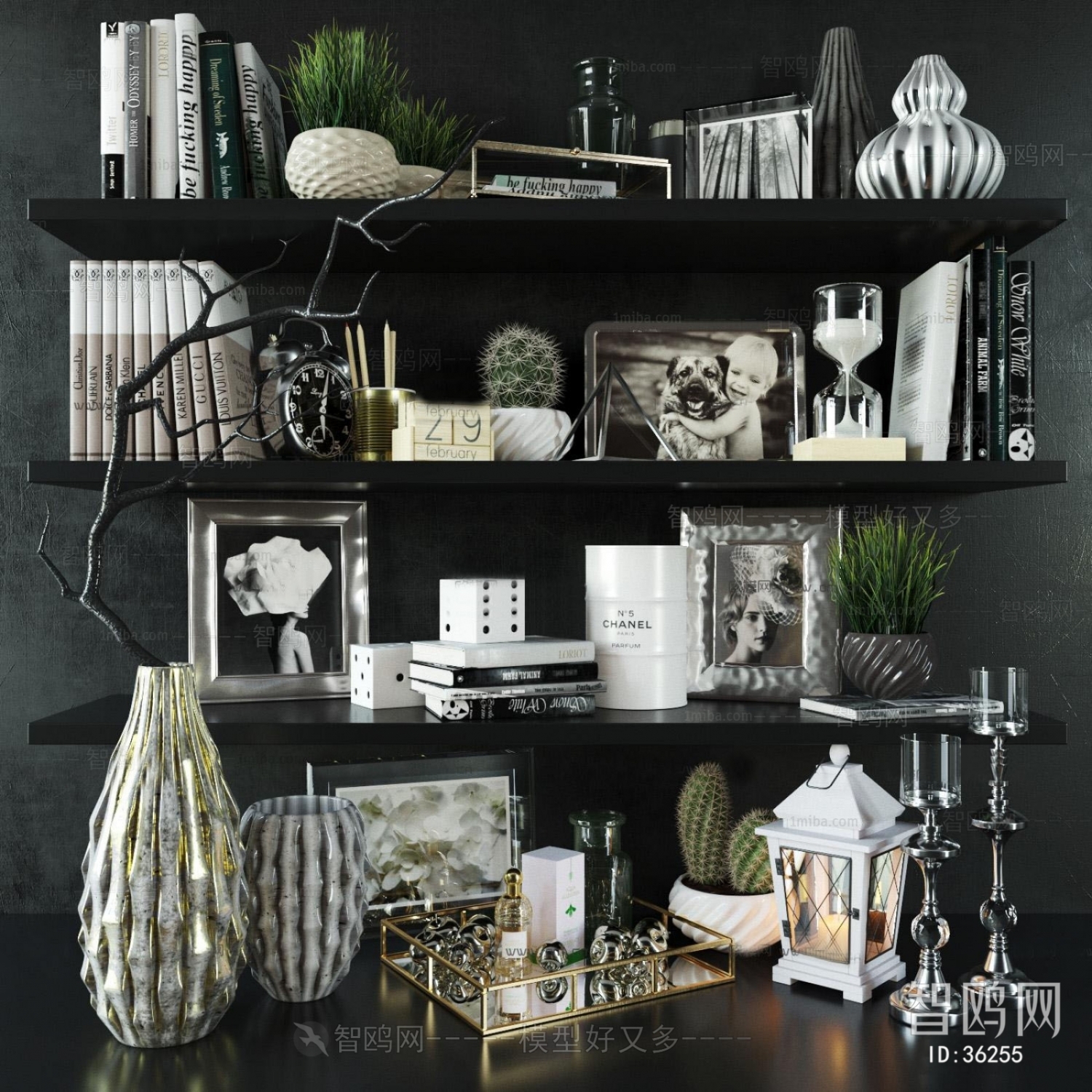 Modern Decorative Set