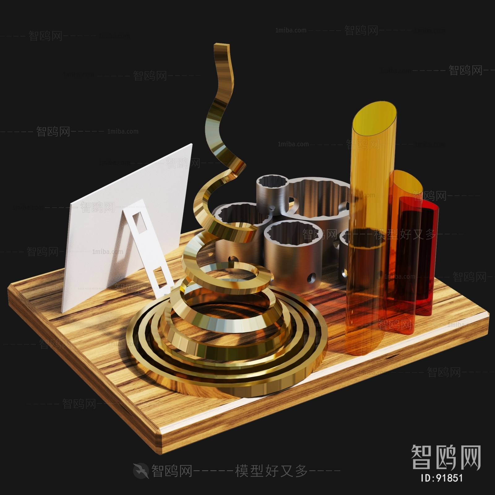 Modern Decorative Set