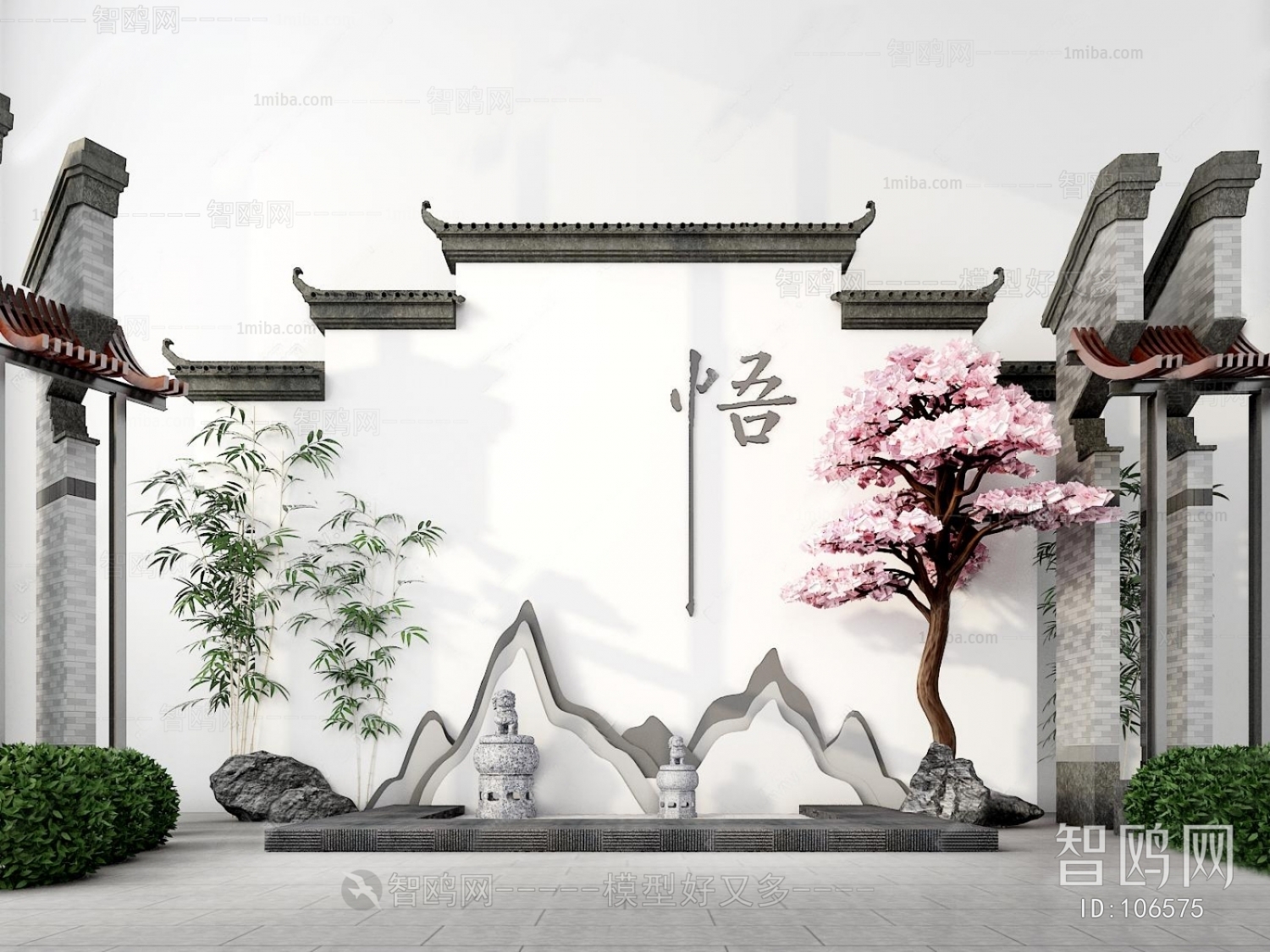 New Chinese Style Courtyard/landscape