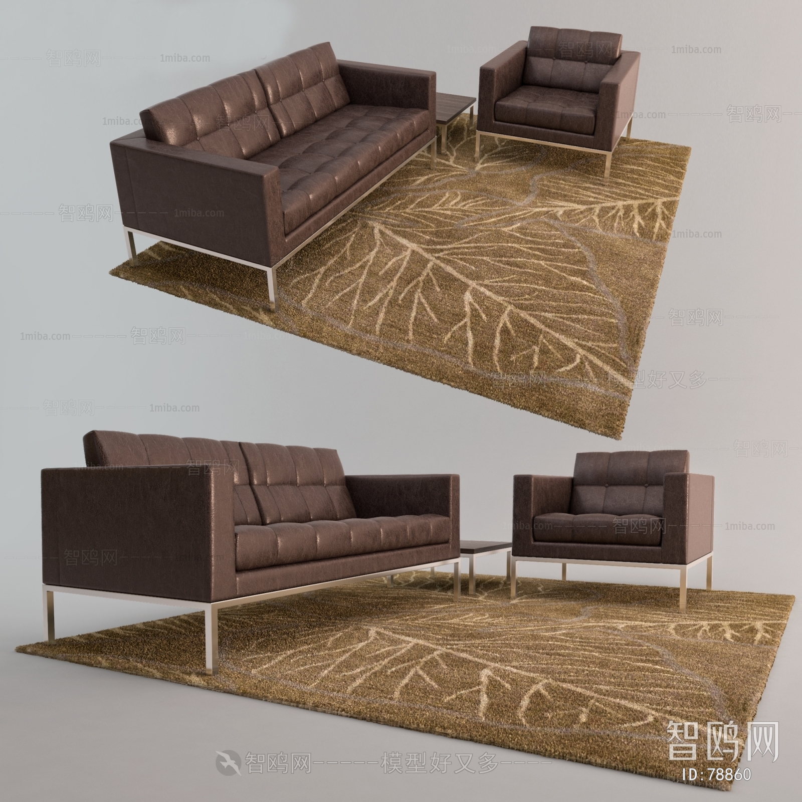 Modern Sofa Combination