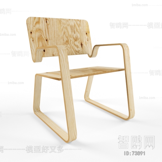 Modern Single Chair