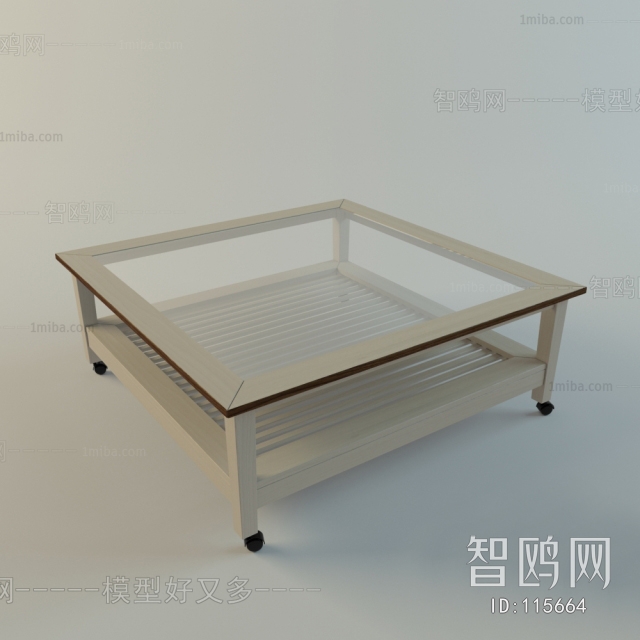 Modern Coffee Table