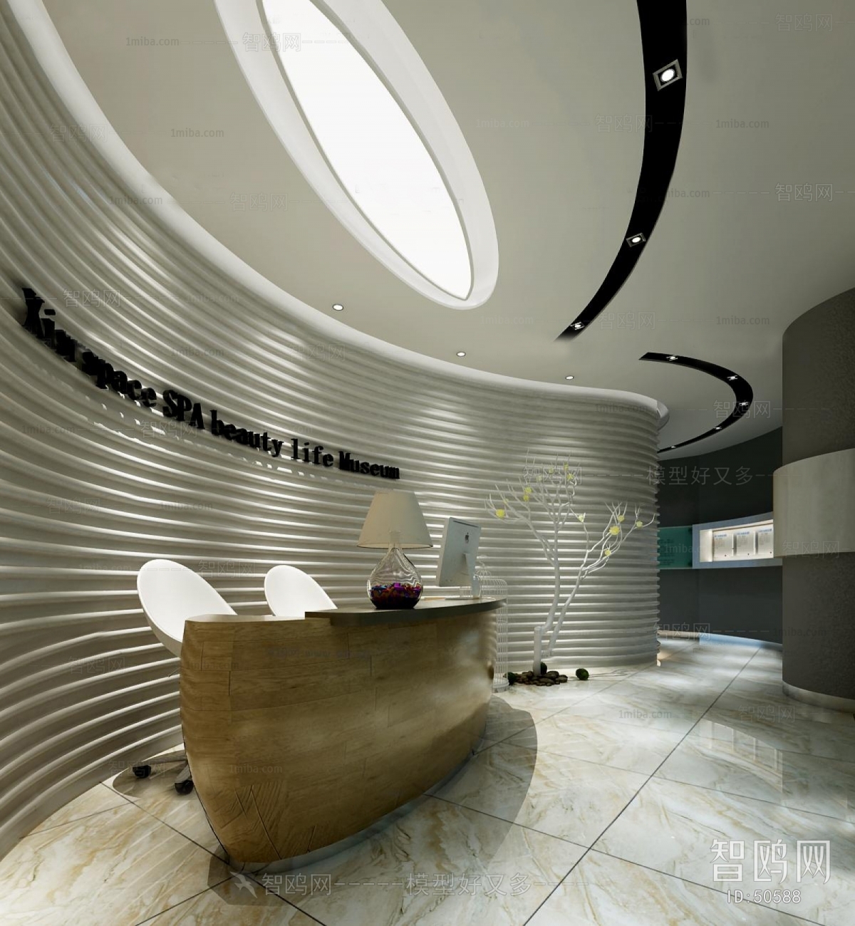 Modern Office Reception Desk