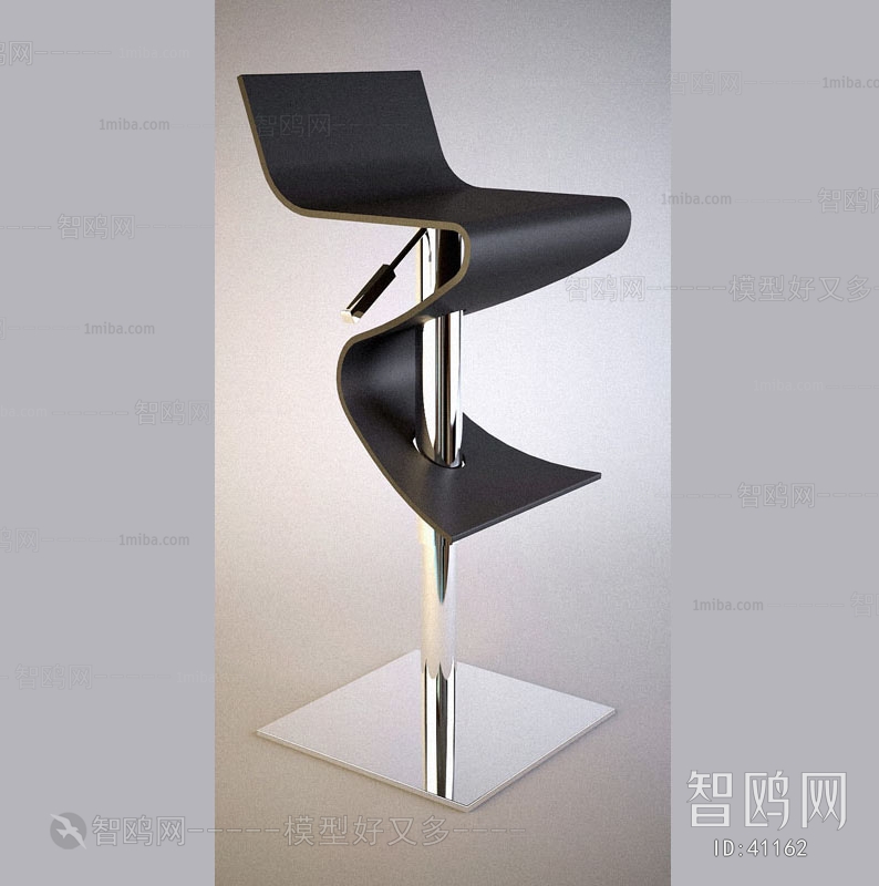 Modern Bar Chair